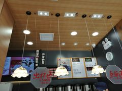 -茶颜悦色(花样汇店)