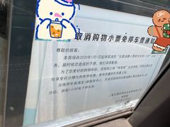 -绚荟城
