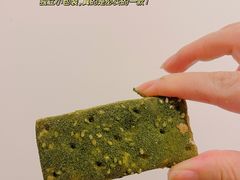 -老香齋(五角场店)