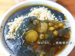 绿豆拼芝麻糊-翁林甜品