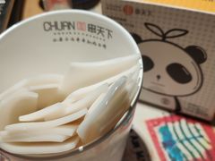 -串天下串串香(宽窄巷子店)