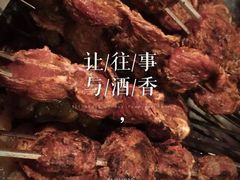 -奚记串吧(文艺路店)