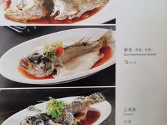-红菜坊·烤鸭·川鲁宴(石园店)