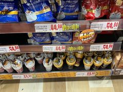 -DON DON DONKI(名珠城店)