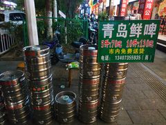 -高子烧鸡公(五里堆路店)