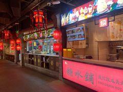 -蜀大侠火锅(森兰花园城店)