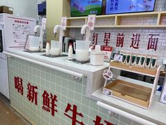-红星前进面包牛奶公司(五道口购物中心店)