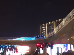 -南亚广场
