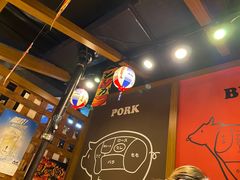 -牛藏·黑毛和牛烧肉(环市东店)