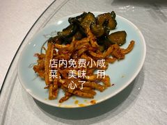 -香融府·烤鸭·家常菜(花乡奥莱店)