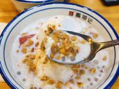 -文昌邓记清补凉(西沙路店)