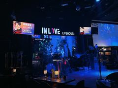 -INLOVE Live House