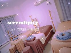 -NEW LOOK-绿麓 · 美甲美睫脱毛工作室