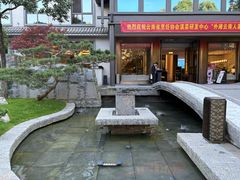 -外滩·云南人家(昆明旗舰店)