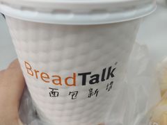 -面包新语(KKMALL京基店)