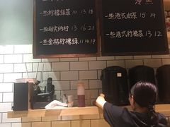 -一些柠檬一些茶(西村店)