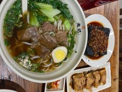 -湘人龙记老长沙米粉(鸟巢店)