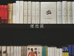 -钟书阁(松江泰晤士小镇店)