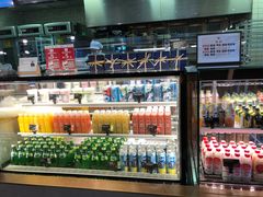 -原麦山丘(五棵松华熙店)