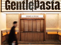 -黑手制面·Gentle Pasta(国金天地店)