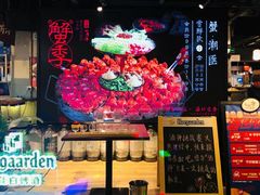 -日进一片海.生腌海鲜火锅.宵夜烧烤(三里屯总店)