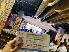 -嘻哈包袱铺(交道口店)