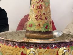 -草原阿玛冰煮羊(恒峰步行街店)