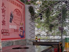 -肥龙火锅(南坪店)
