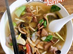 -孙家面馆(淮海第一城店)