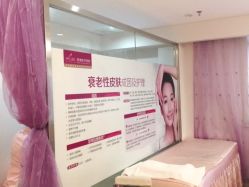 -深圳美莱医疗美容医院