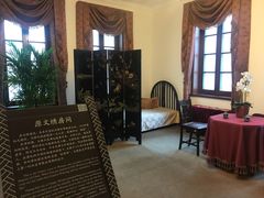 -静园(和平区)