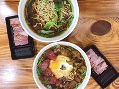 -苏渝轩锅盖面(润州万达广场店)