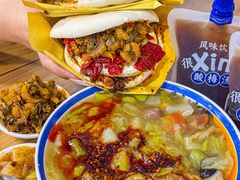 -邢老三肉丸糊辣汤·非遗美食(西安总店)
