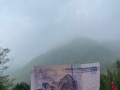 -泰山风景名胜区