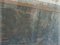 -天台山赤城山景区
