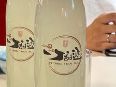 一丁甜酒-一丁甜酒(长征路店)