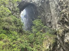 -英西峰林·洞天仙境