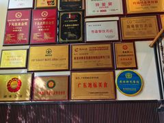 -朱仔记食府(江南大道店)