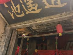-敦煌古城