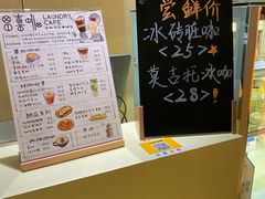 -XI·LaundryCafe 喜咖自助洗衣咖啡店