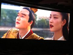 -中影国际影城(兰生大厦CINITY LED店)