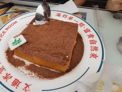-文通冰室(东方宝泰店)