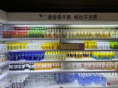 -北方暖暖温泉洗浴(沈阳北站店)