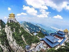 -老君山风景名胜区