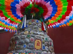 -西安市广仁寺