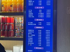 -花园茶楼(兴城西路店)