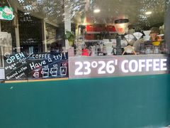 -2326 Coffee Roaster咖啡豆可选店(林肯公园店)