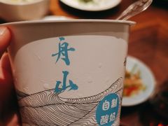 -高佳庄·海鲜酒楼(定海店)