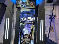 -飞行家太空体验馆(祥云小镇店)
