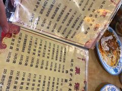 -敦煌达记酱驴肉黄面馆